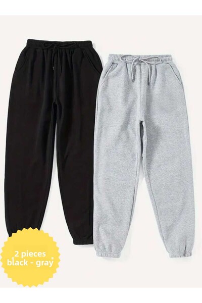 THE WHITE Sry 2-Piece Children's Elastic Leggings Tracksuit Bottoms