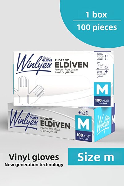 EMORFOHOME قفازات طبية للفحص الطبي من الفينيل خالية من المسحوق، مقاس M، للاست...