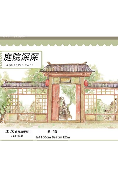 İthal L11-100cm cin ev și inscripții PET Tape