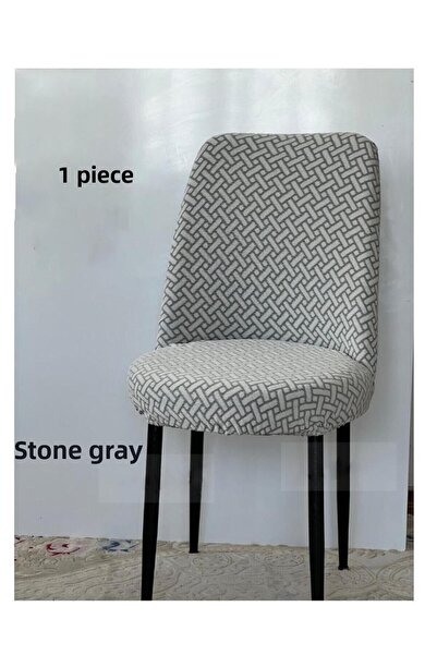 StarMall غطاء كرسي بيضاوي بنمط الطوب، غطاء كرسي مرن قابل للغسل من الليكرا (قط...