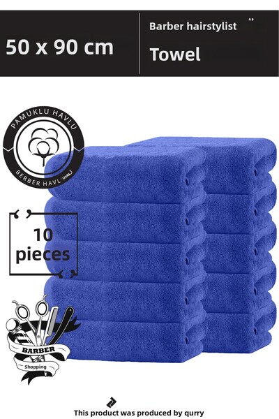 QURRY 10 броя 50x90 - кърпа за фризьор, бръснар, спорт и тренировка 100% памук