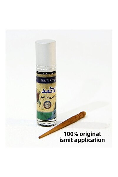 KAJAL BEAUTY Ismit Dust Washing Original 2 Pieces