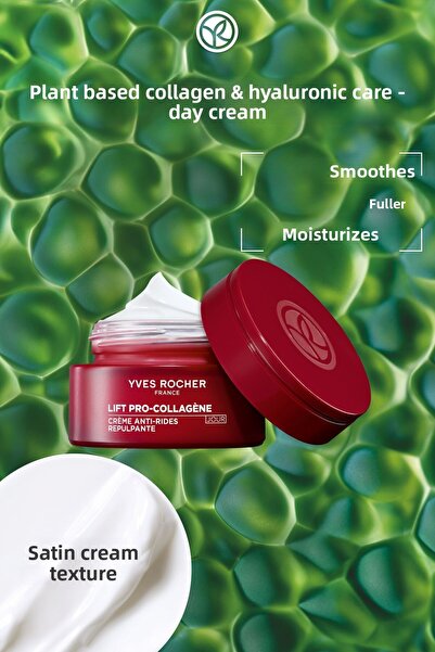 Yves Rocher كريم نهاري مغذي مكثف للبشرة، يقوي البشرة، يشد البشرة، ويحمي من ال...