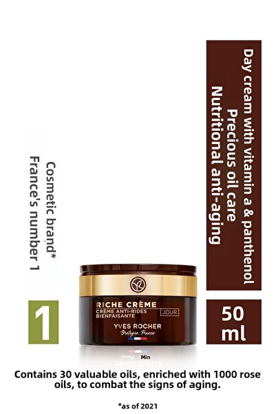 Yves Rocher كريم النهار ريتش كريم المضاد للشيخوخة ذو الخصائص المغذية والمجدد ...