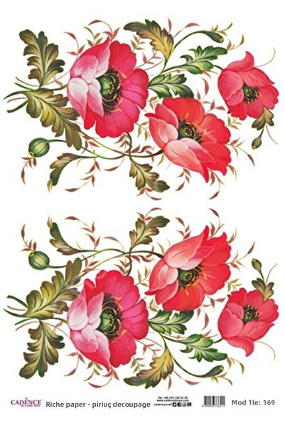 Cadence Model 469 - Brass Dekopaj Cadencecraft