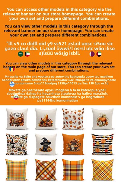 Bertille Home Autumn Series - Double Sided Digital Printed Throw Pillow Cover (Halloween Pity Cushion Cover)