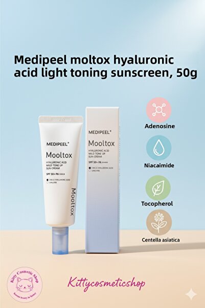 Medipeel كريم الشمس اللطيف بحمض الهيالورونيك من مولتكس، 50 جرام