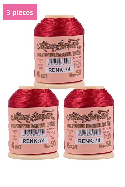 MKR 3 Pieces of Gold Needle and Lace Thread 20 Gr - Royaleks - No: 074