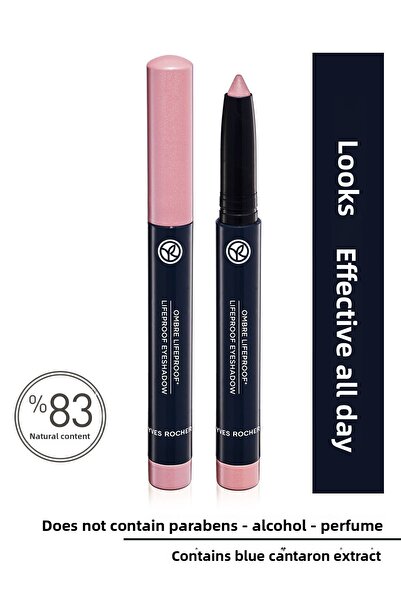 Yves Rocher Creamy Textured Pencil Eyeshadow with Intense Colors 01. Nude Pin...