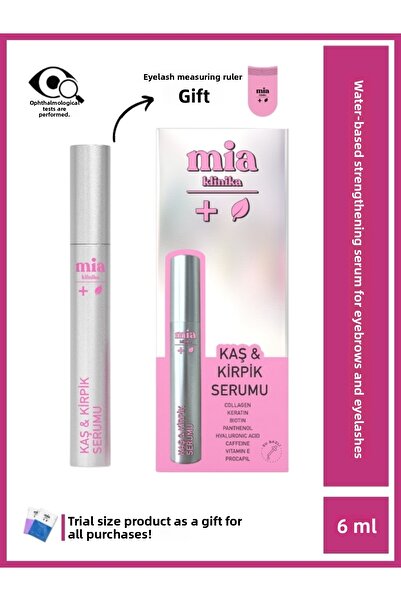 mia klinika مصل تقوية الحواجب والرموش المائي