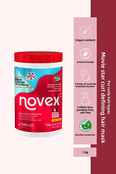 NOVEX فيلم ستار - قناع تعزيز تجعيد الشعر مع لمعان إضافي 1 كجم