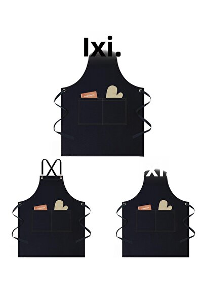 KURUMSAL AMBALAJ 3 قطع من مئزر المطبخ مع جيوب - مئزر ماستر شيف - مئزر الطباخ - مئزر النادل