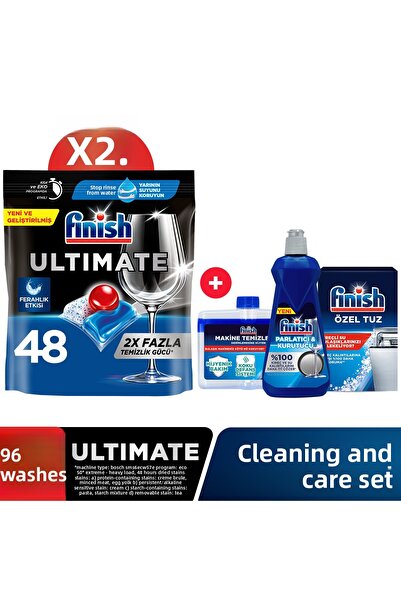 Finish كبسولات منظف غسالة الأطباق النهائية 96 قطعة (2 × 48) + مجموعة التنظيف ...