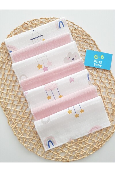 artıbebe Cloudy 7-Pack Muslin Mouth Cloth 100% Cotton Soft Absorbent |   Newborn Mouth Wipes