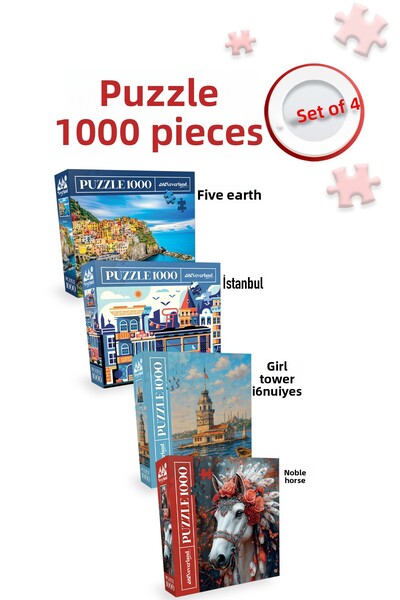 Neverland 4 قطع لغز 1000 قطعة - برج الفتيات وسياحة ساكينليج وسينكوي تيريه وإس...