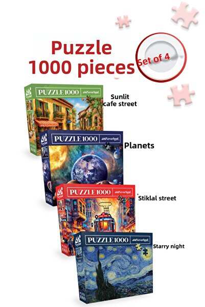 Neverland 4 قطع لغز 1000 قطعة - شارع المقهى المشمسة والكواكب وشارع الإستقلال ...