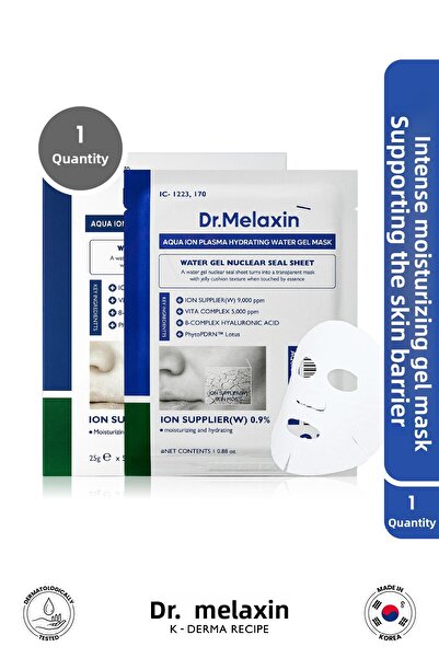 Dr.Melaxin قناع الوجه L22 المرطب المكثف الحاصل على براءة اختراع والذي يدعم إص...