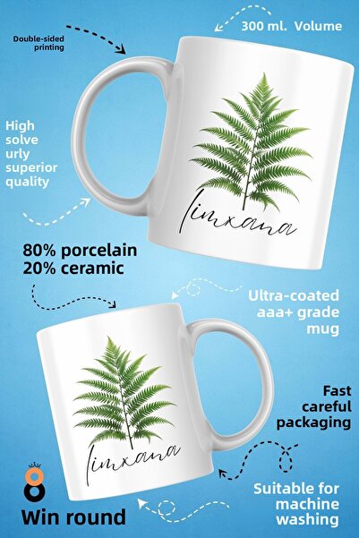 Win Ovro كوب هدية من البورسلين الأبيض الفاخر مطبوع على الوجهين - عشبة الزنبق ...