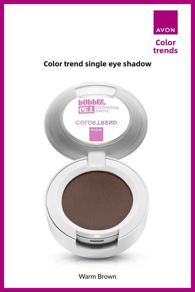 AVON Color Trend Single Eyeshadow - Warm Brown