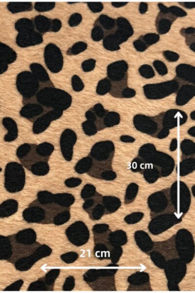 KumaşEvi Αυτοκόλλητο ύφασμα με πούπουλα λεοπάρδαλης για παπούτσια, τσάντες, επένδυση αυτοκινήτου, προϊόντα χόμπι 21 x 30 cm