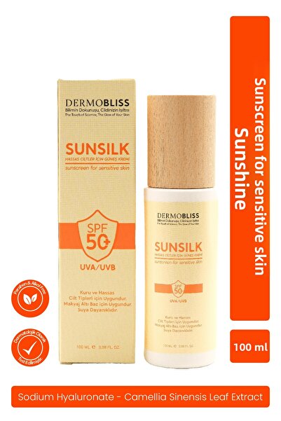 Dermobliss كريم الشمس صن سليك للبشرة الحساسة 100 مل