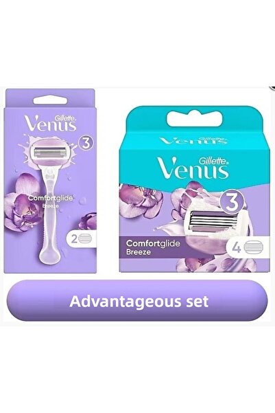 Gillette Venus مجموعة حلاقة بريز (ماكينة حلاقة 4 قطع)