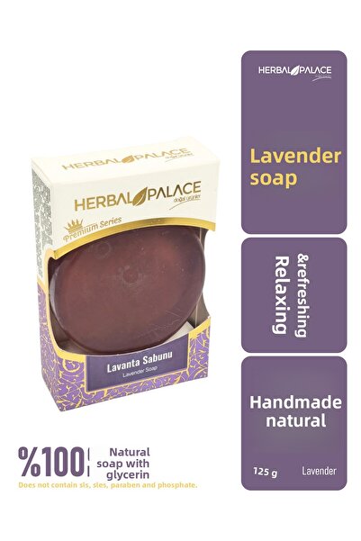 Herbal Palace صابون اللافندر 125 جرام (1 قطعة)