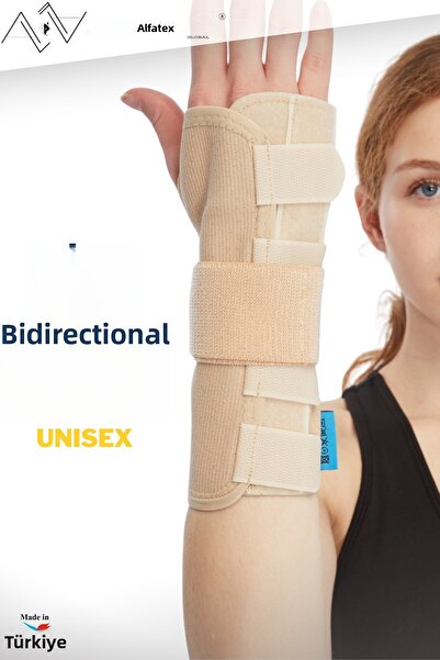 ALFATEKS دعامة معصم يدوية ثنائية الاتجاه بلون البشرة - تشقق اليد - كسر اليد -...