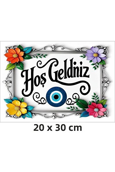 sıradışıhediyem Μεταλλική επιγραφή καλωσορίσματος 20x30 cm με ταινία διπλής όψης στο πίσω μέρος.