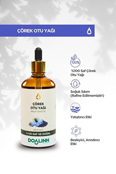 Doalinn Black Cumin Oil (Nigella Sativa) 100 Ml.