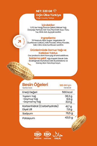 Gelincik Kahvaltılık Sürülebilir Doğal Katkısız 320gr Özel Üretim Parçacıklı Fıstık Ezmesi