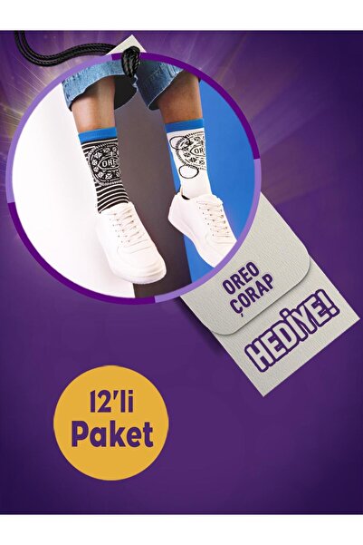 Oreo Oreoseverler Çikolata&Bisküvi Paketi (Oreo Çorap Hediyeli)