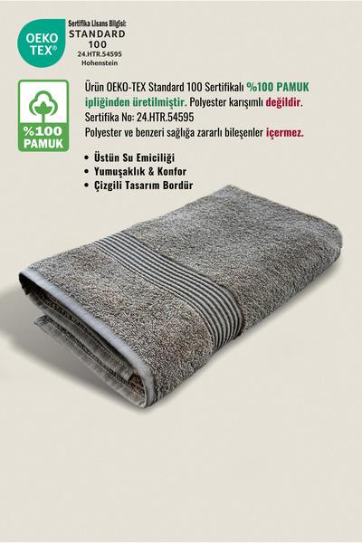 Ellaline Банний рушник 100% бавовна, сертифікований, з смугастим бордюром, 70x140 см - сірий (1 шт.)