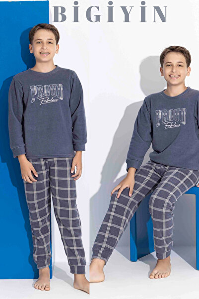 bigiyin Σετ Πυτζάμες Boy Smoked Fleece - Χειμερινές χοντρές πιτζάμες