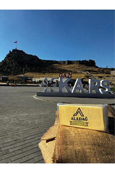 ALADAĞ Kars Blok Kaşar 1KG