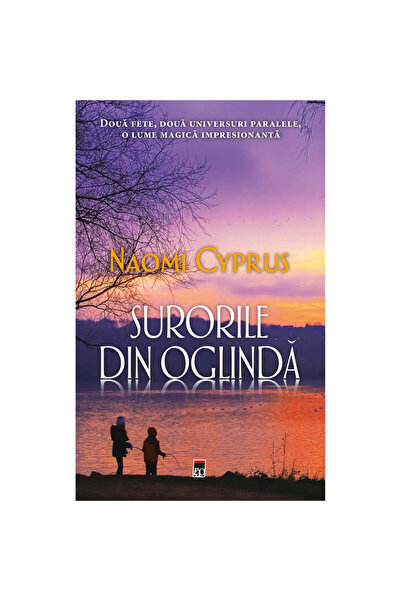 Rao „Сестрите в огледалото“, Наоми Сайпръс