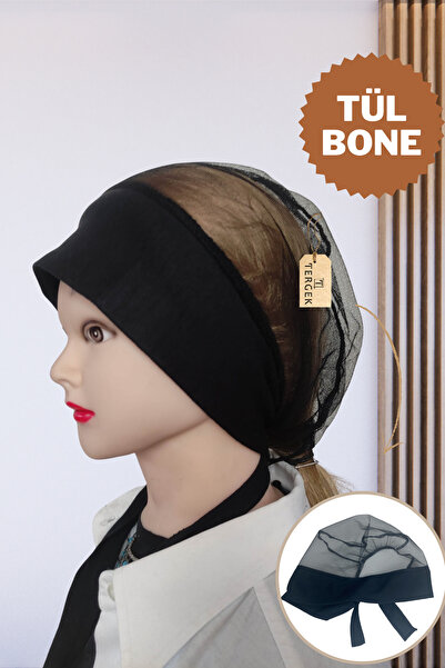 Tergek Tulle Inner Cap, Black Cool Cool Keeping Suitable for Four Seasons Summer Back Tulle Flexible Non-Slip Large Cap