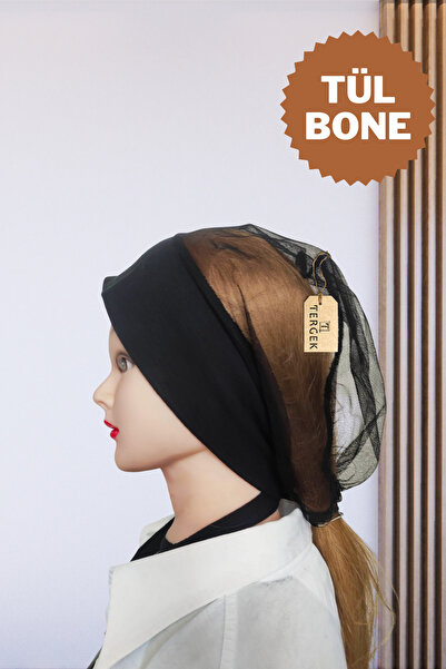 Tergek Tulle Inner Cap, Black Cool Cool Keeping Suitable for Four Seasons Summer Back Tulle Flexible Non-Slip Large Cap