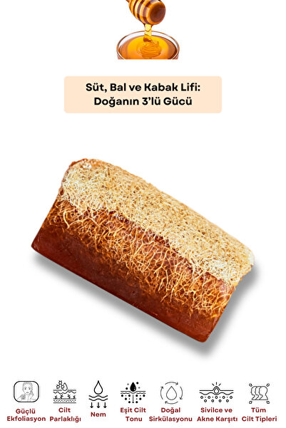 ilaslan international صابون طبيعي 100% من ألياف اليقطين والحليب والعسل لتقشير...