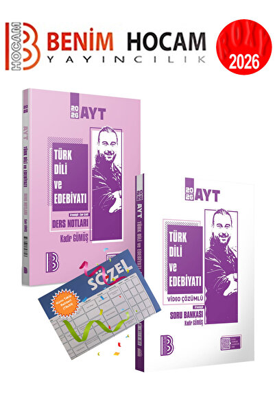 Benim Hocam Yayınları 2026 AYT Türk Dili ve Edebiyatı Ders Notları ve Tamamı ...