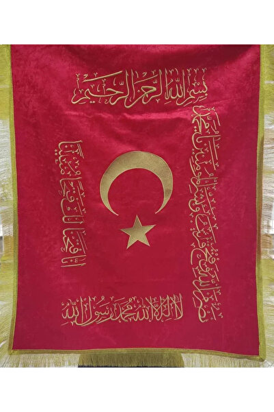 Atolye Luxora Osmanlı Fetih Sancağı