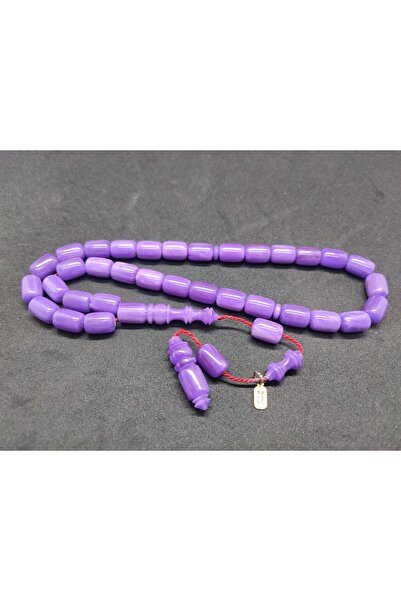 İskeçe Tesbih سلسلة ألوان هارلي زيڤي من ميهمت ميركان أستارى، معتمدة من البكال...