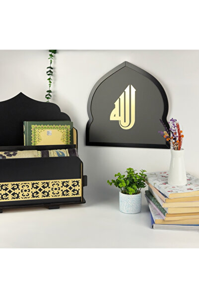 HippoDeco Siyah Ahşap Gold Pleksi Süslemeli Seccadelik ve Kuran Düzenleyici, ...