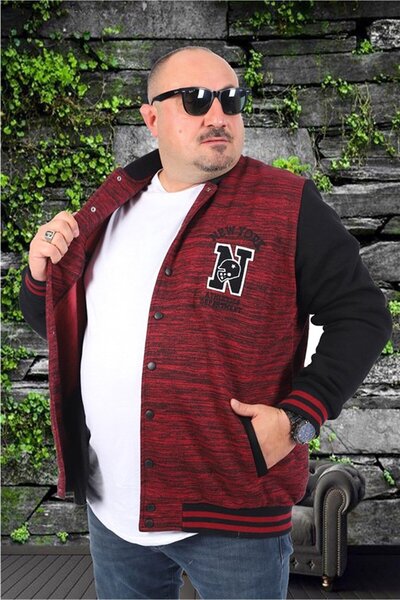 Starbattal Ανδρικό παλτό κολλεγιακό μεγάλου μεγέθους 22728 ΜΠΟΡΔΟ