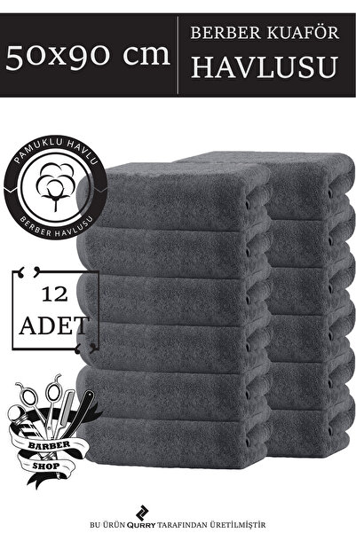 QURRY 12 штук бавовняних спортивних рушників розміром 50x90 см | Рушник для спортсменів, рушник для фітнесу, рушник для тренувань