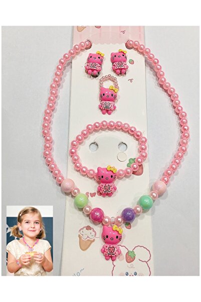 NEW HİLL مجموعة من الخرز والقلادة والأقراط والخاتم والسوار للأطفال