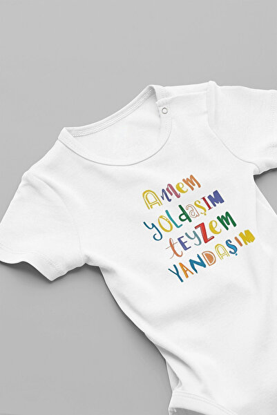 FORMİRA بدلة أطفال عضوية 100% قطن بأكمام قصيرة وأزرار كبس للأم والأخ الأكبر و...