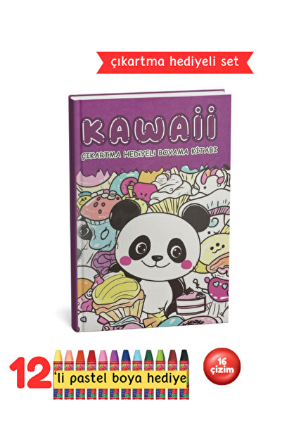Pembe Yayınevi Çocuk Boyama Kitabı Seti - Kawaii Boyama Kitabı Mor Set