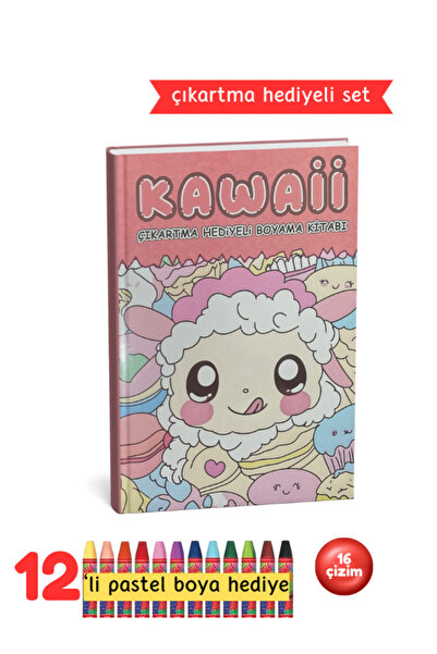 Pembe Yayınevi Çocuk Boyama Kitabı Seti - Kawaii Boyama Kitabı Turuncu Set
