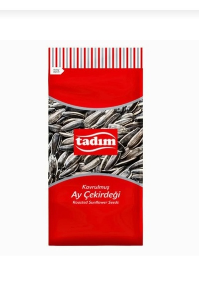 Tadım SİYAH AY ÇEKİRDEK
